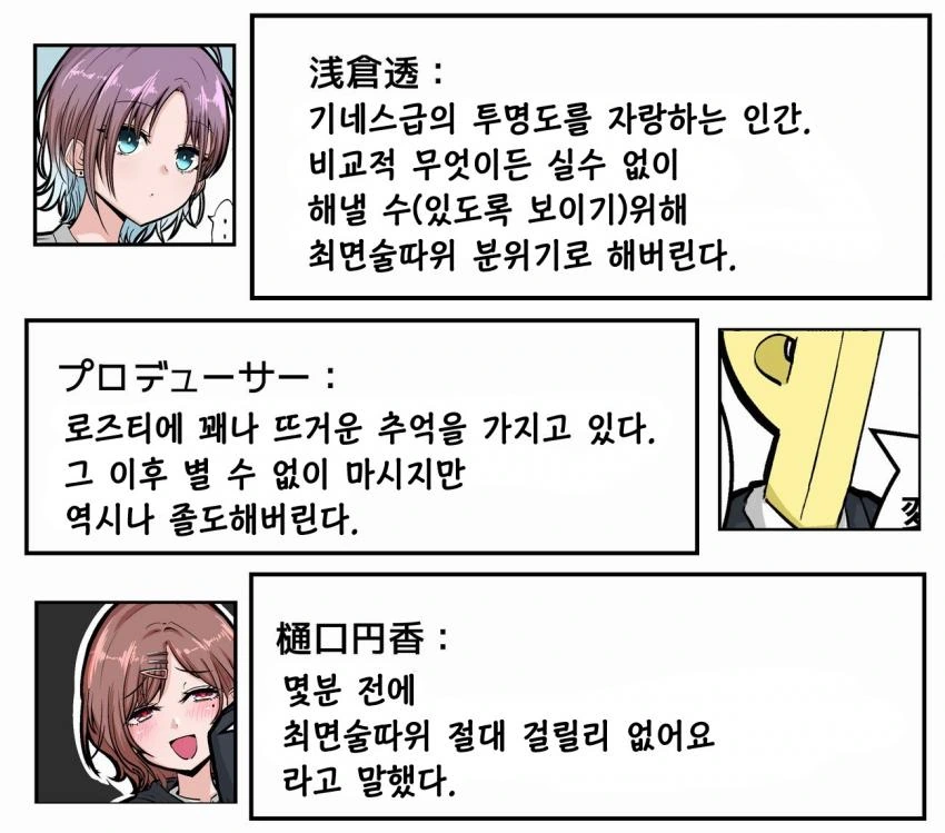 manga_228141_002.webp