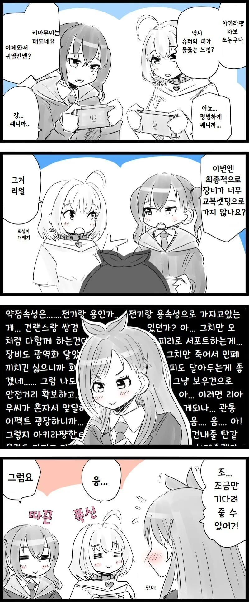 178c9cb7ffc536af4.jpg