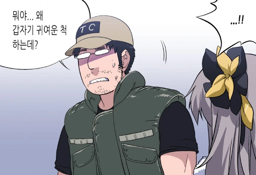 manga_2587125_002.webp