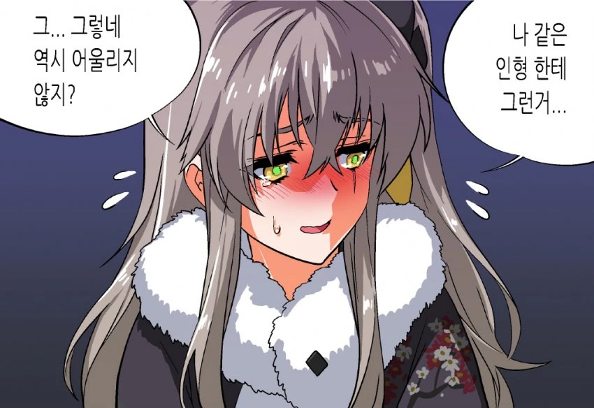 manga_2587125_003.webp