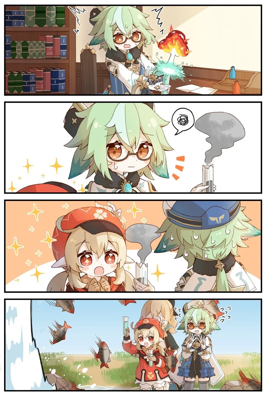 manga_2667584_005.webp