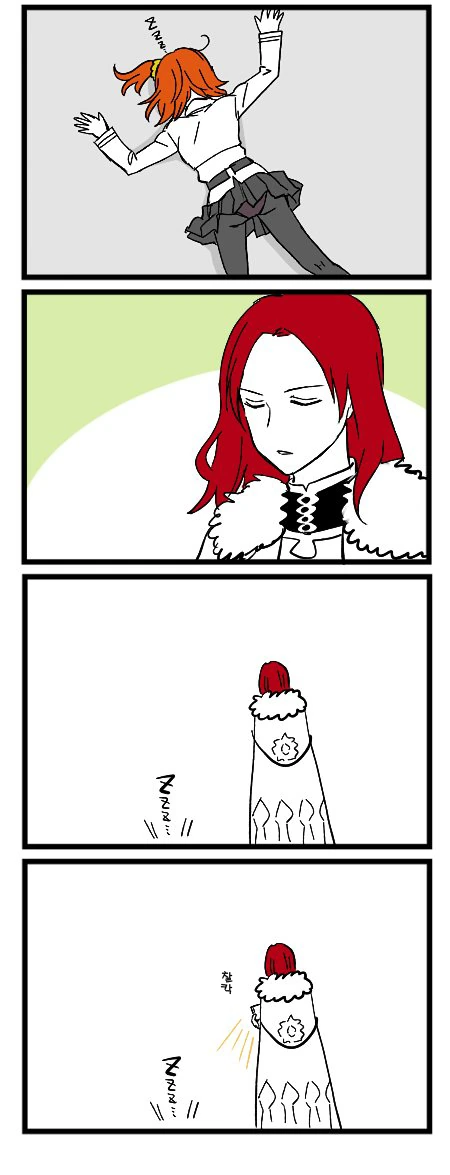 manga_275039_003.webp