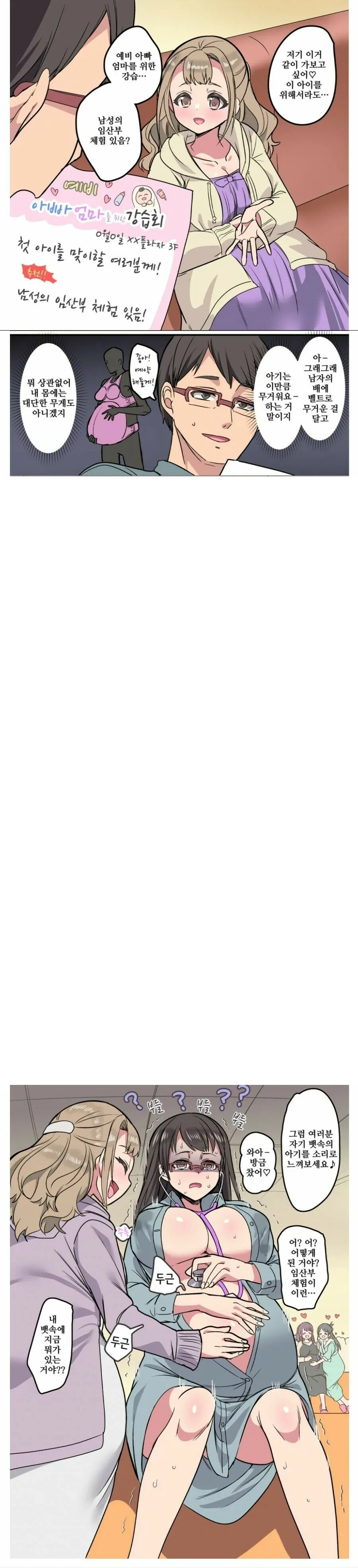 img/24/04/10/18ec5a8a9bb496bff.png