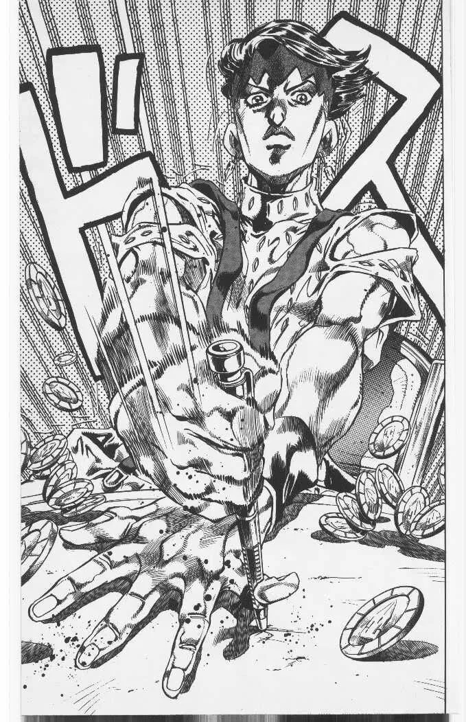 manga_2780642_002.webp