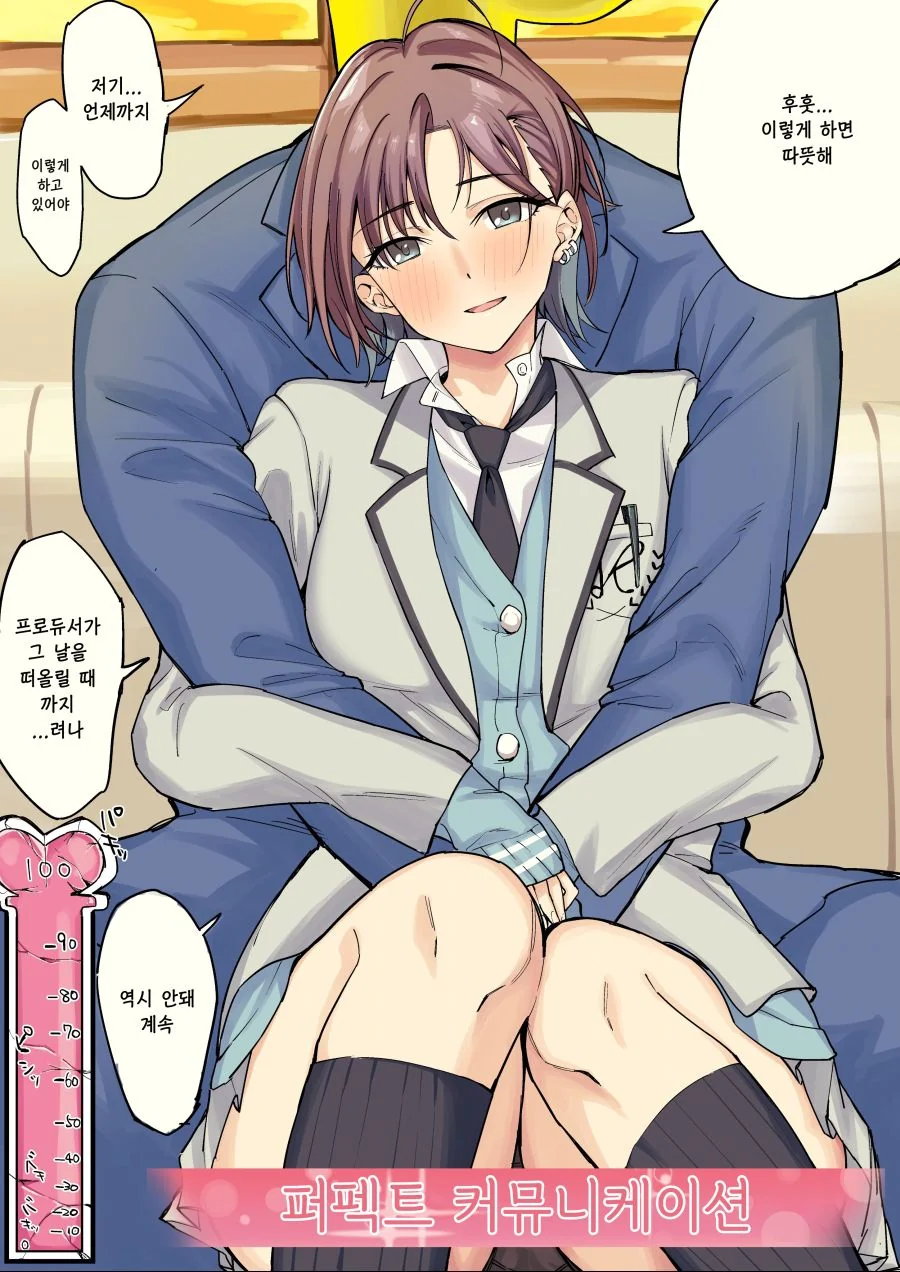 manga_2824807_002.webp