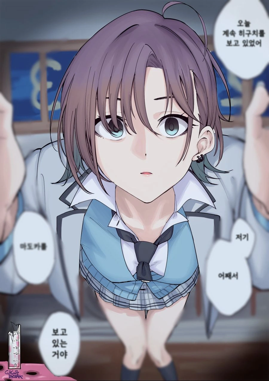 manga_2824807_003.webp