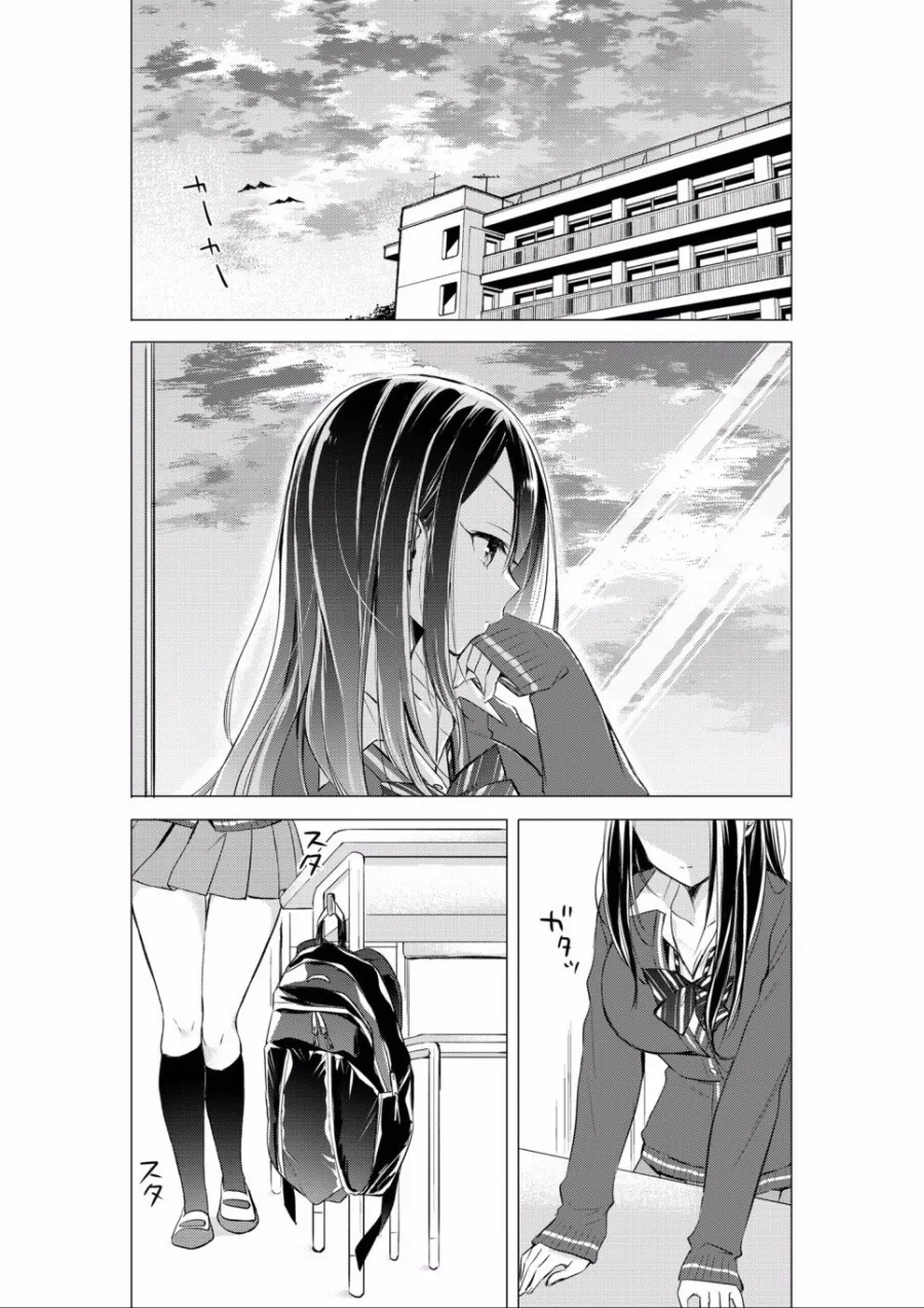 manga_2848499_005.webp