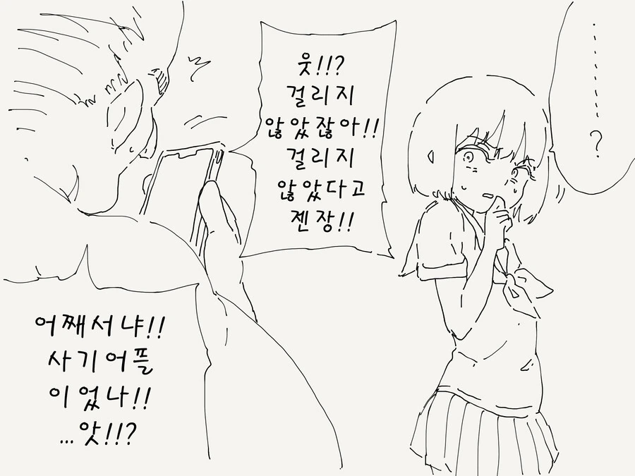 img/23/08/26/18a2ed5eae256461f.png