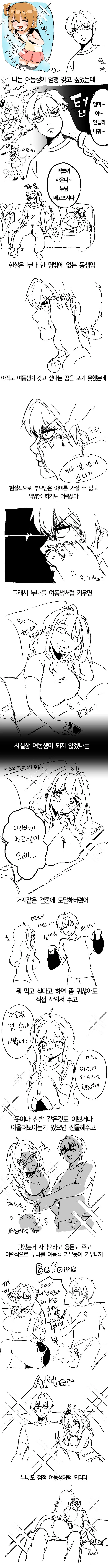 img/23/09/20/18ab1f89a314d2c34.png
