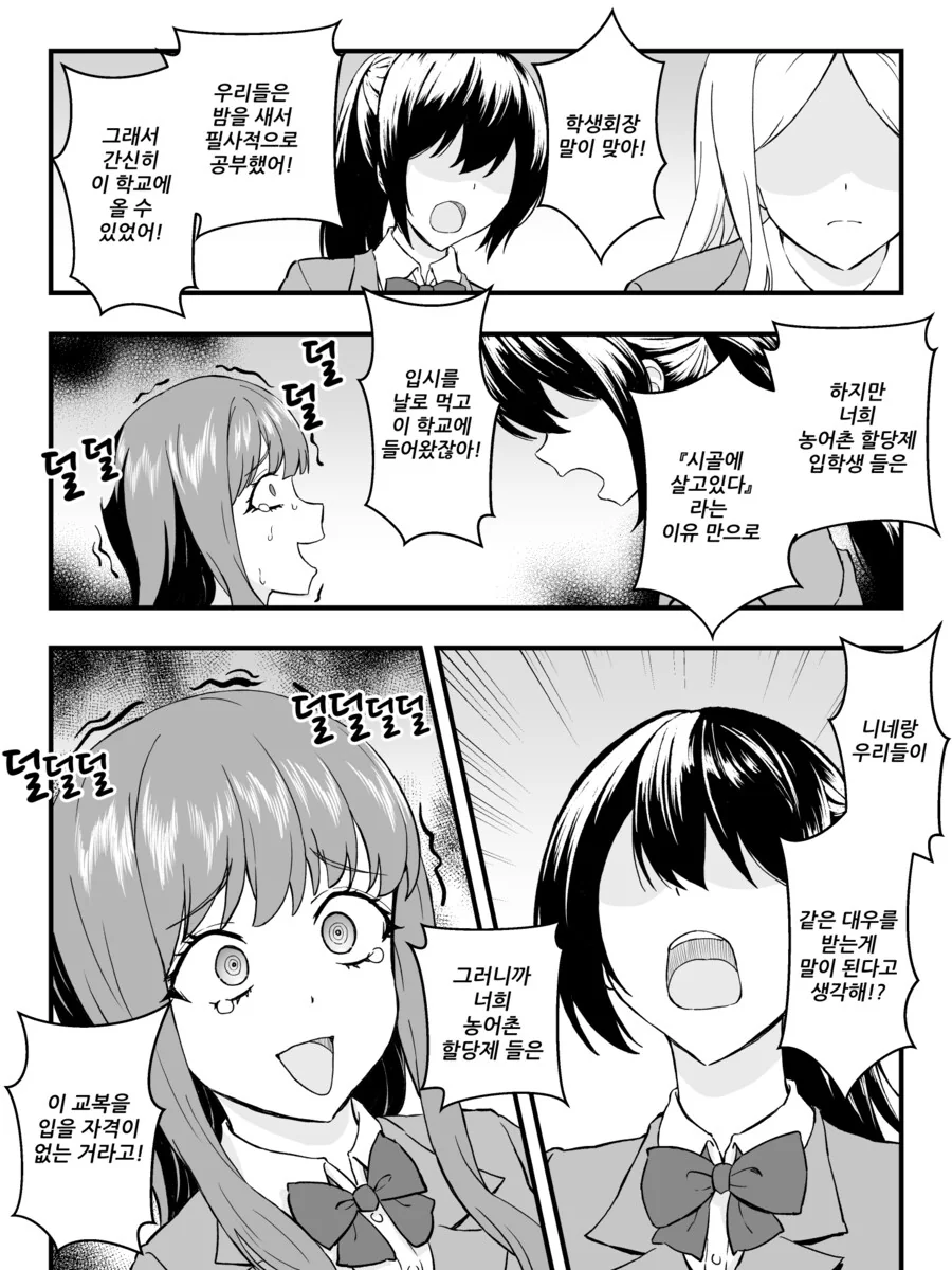 img/24/11/29/19377644933581ec4.png