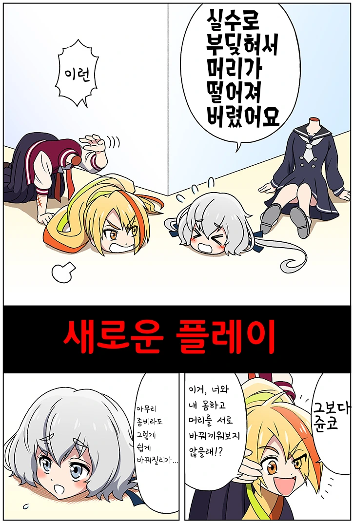 manga_3112118_001.webp