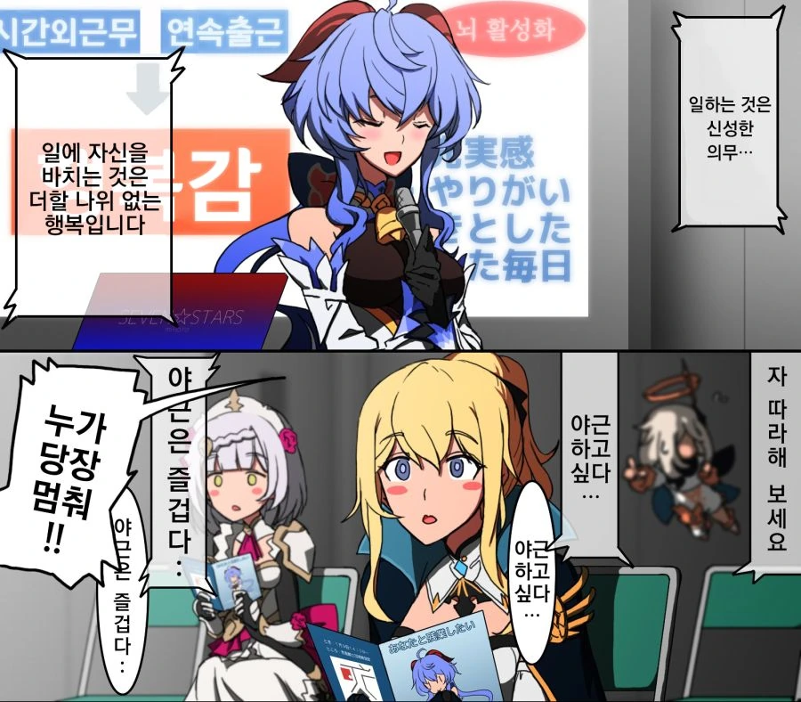 manga_3138807_001.webp