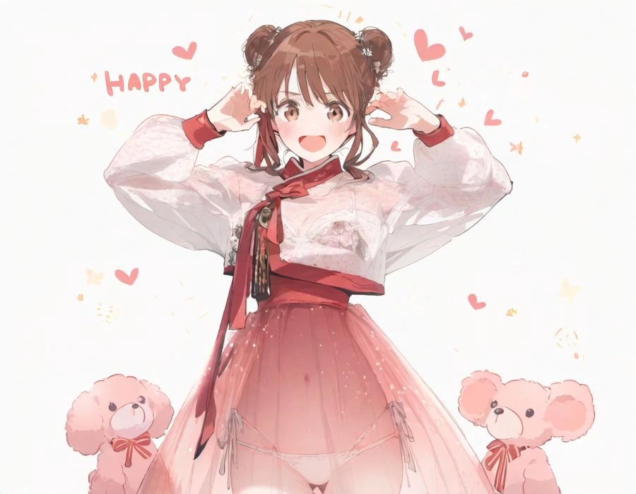 white background s-3701470836.png