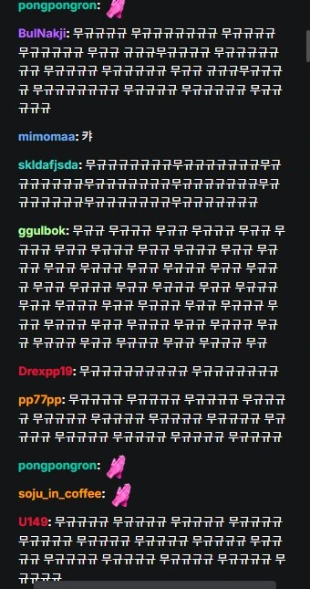 썸머포켓)결국 시작된 무규규의 노래_2.png