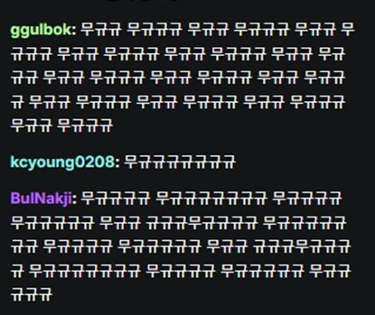 썸머포켓)결국 시작된 무규규의 노래_3.png