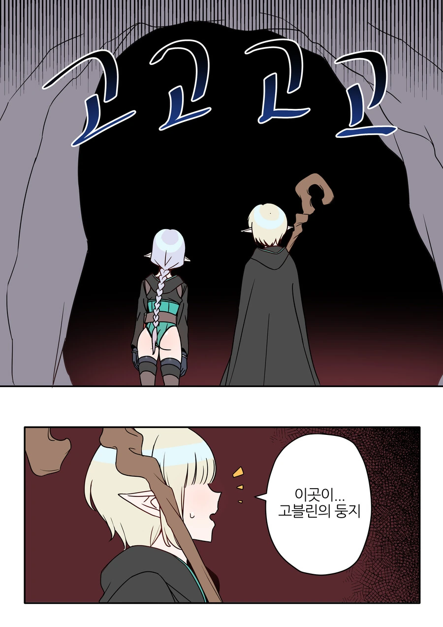 manga_3375533_004.webp