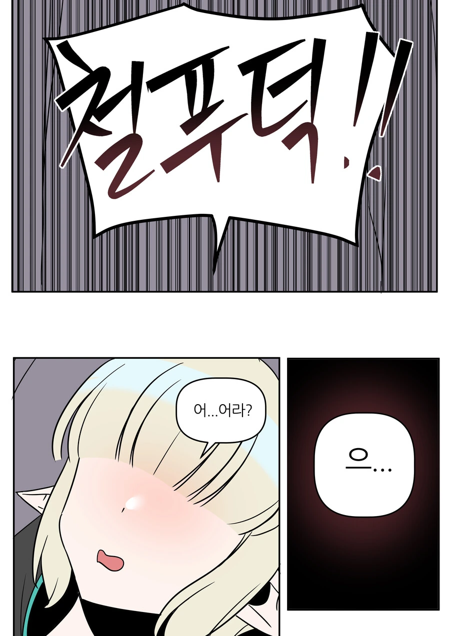manga_3375533_009.webp