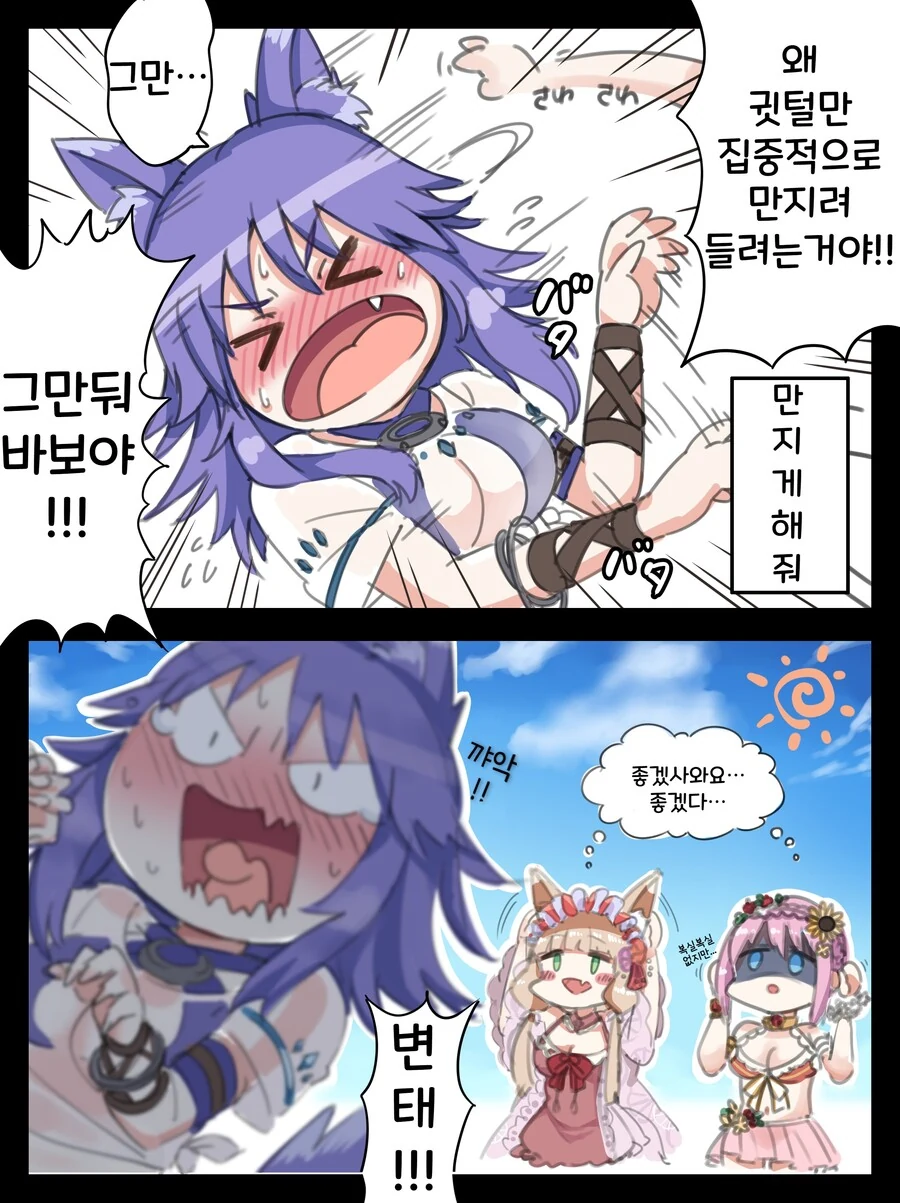 manga_3405585_002.webp