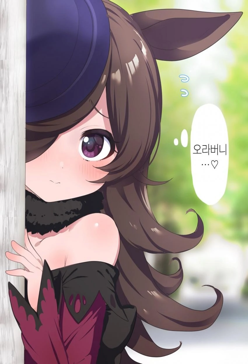 manga_3407027_001.webp