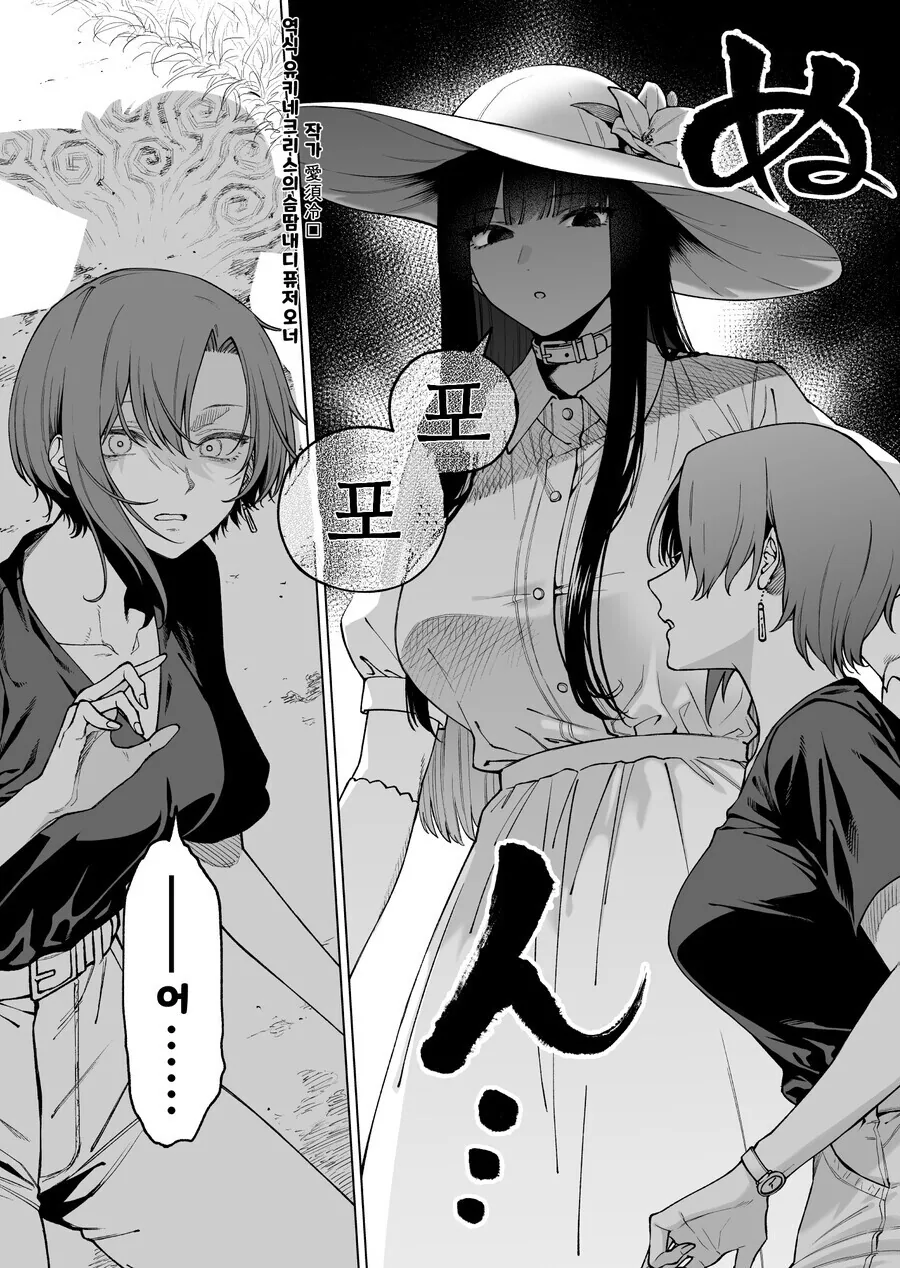 manga_3443008_002.webp
