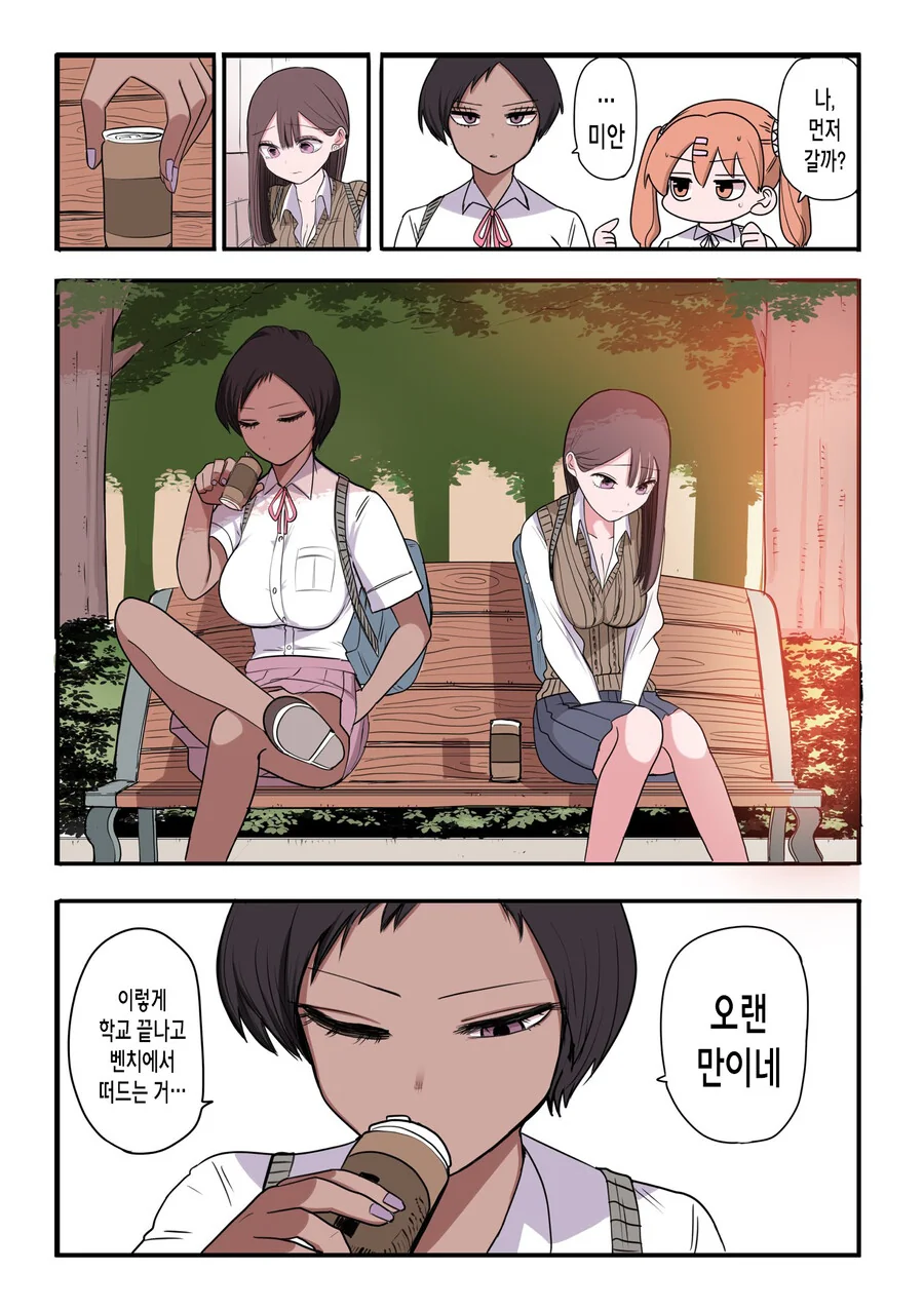 manga_3762996_004.webp