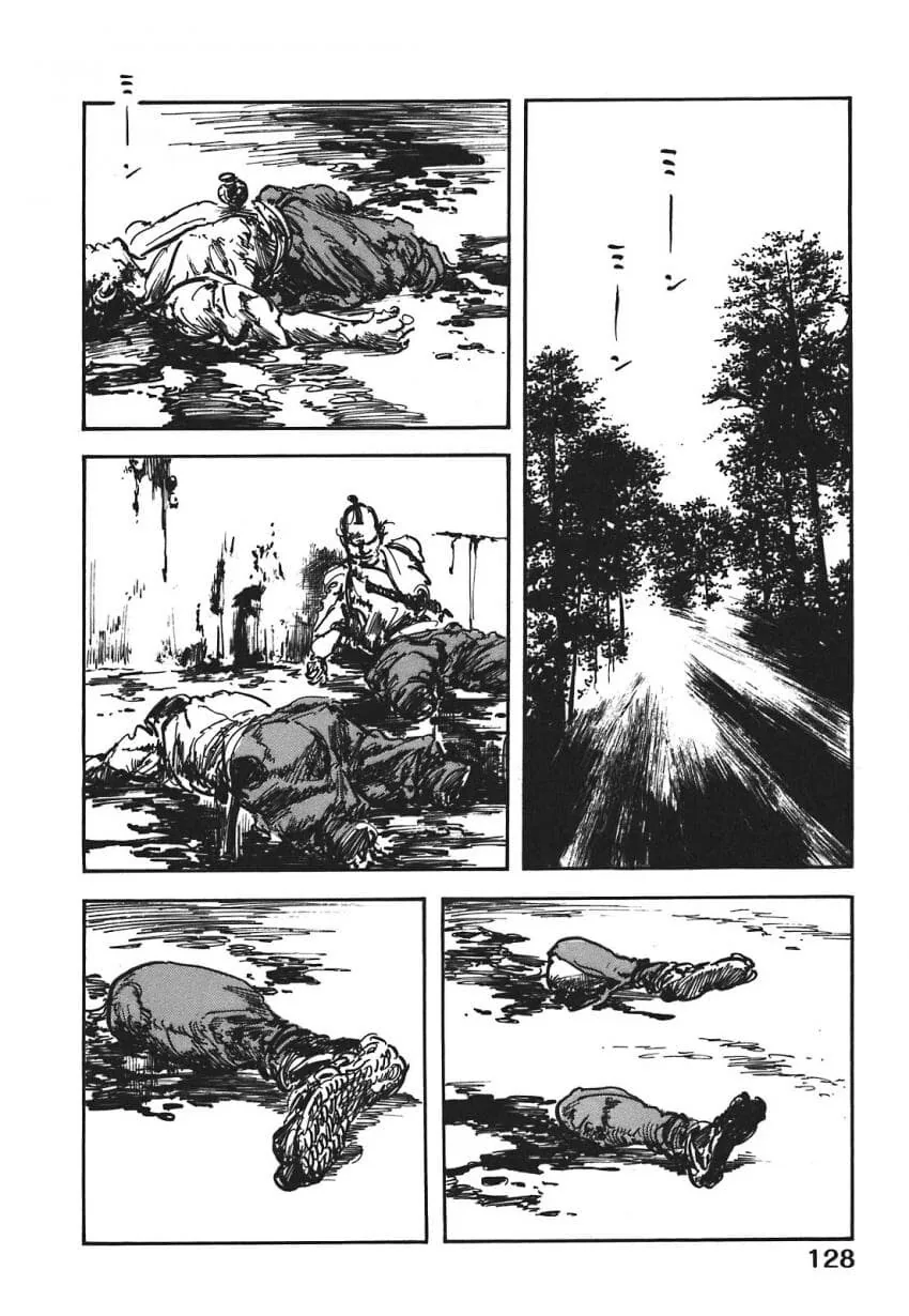 일본 버전 활협전 스토리 나오는 만화.manga_43.jpg