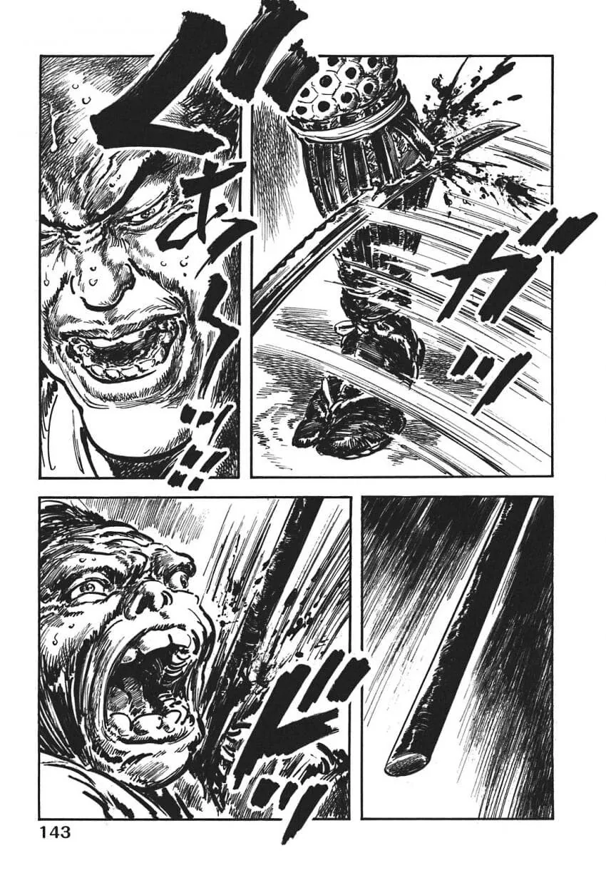일본 버전 활협전 스토리 나오는 만화.manga_58.jpg