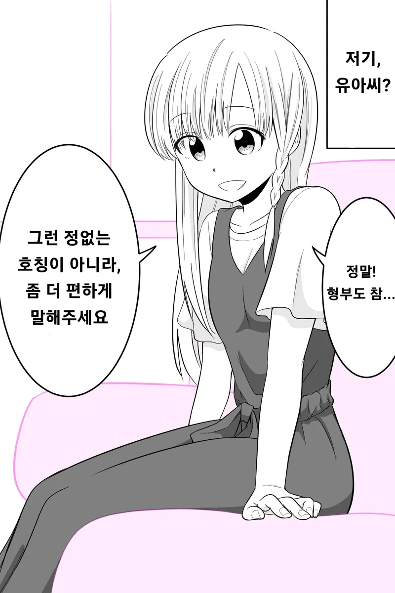 img/25/04/04/195fe9a5d1e5520cd.webp