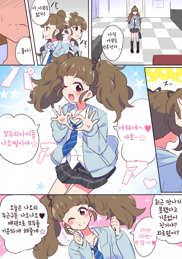 16f939f5a26485402.png
