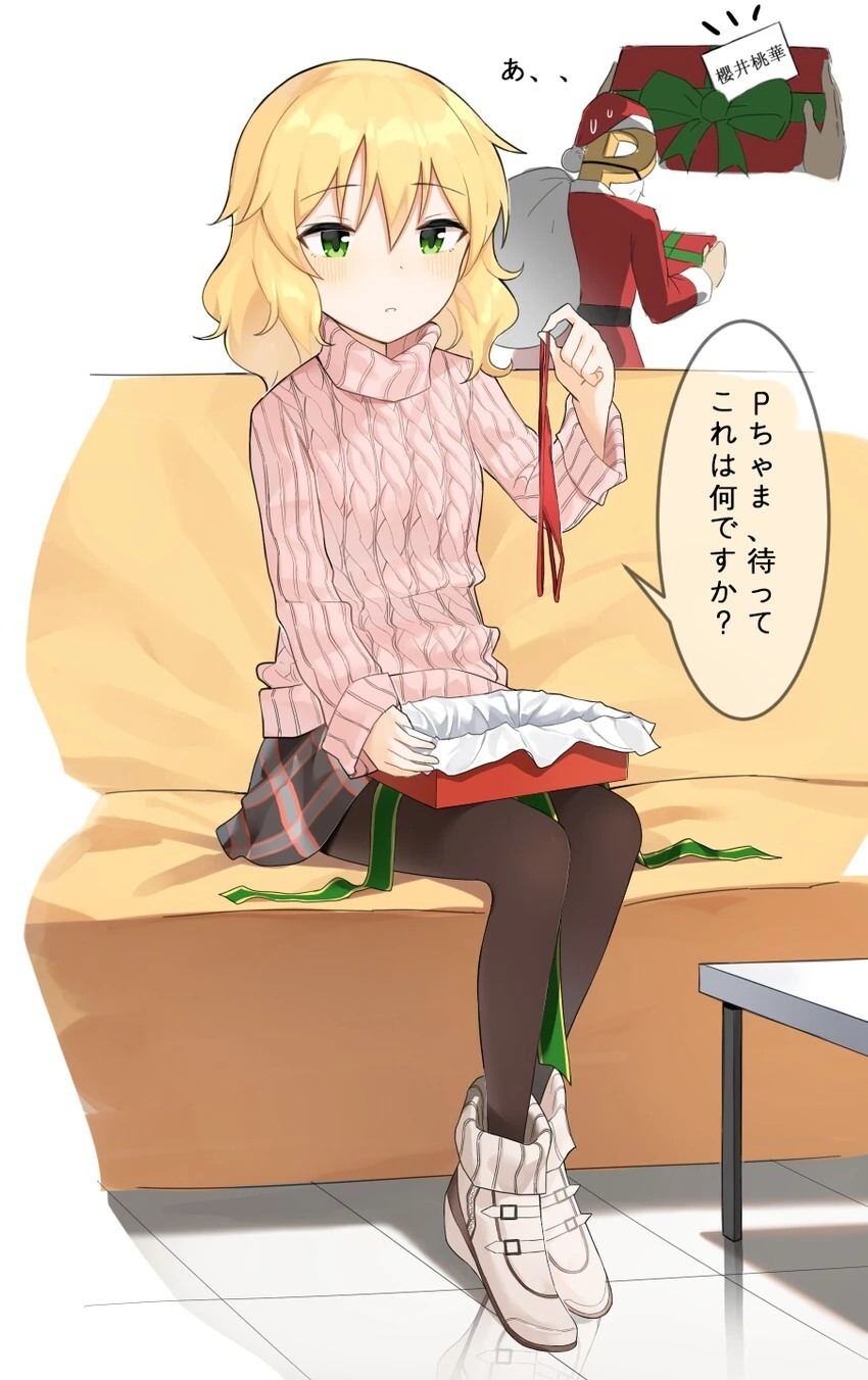 manga_3928425_007.webp