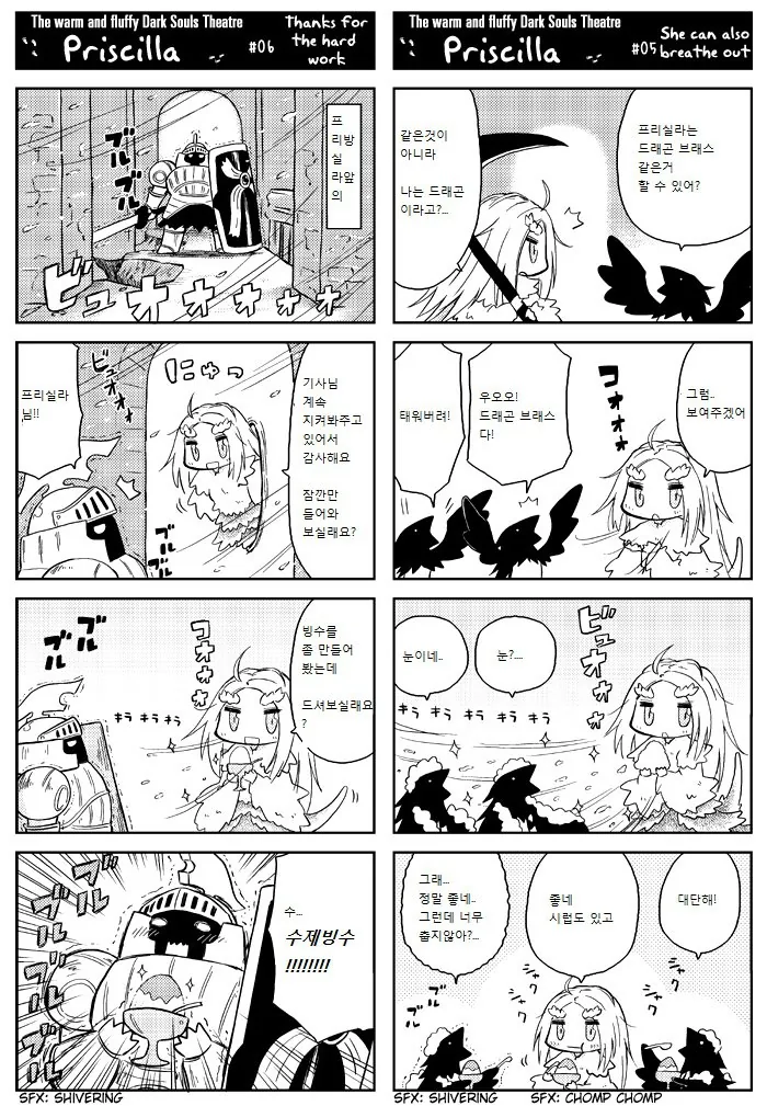 manga_503504_004.webp