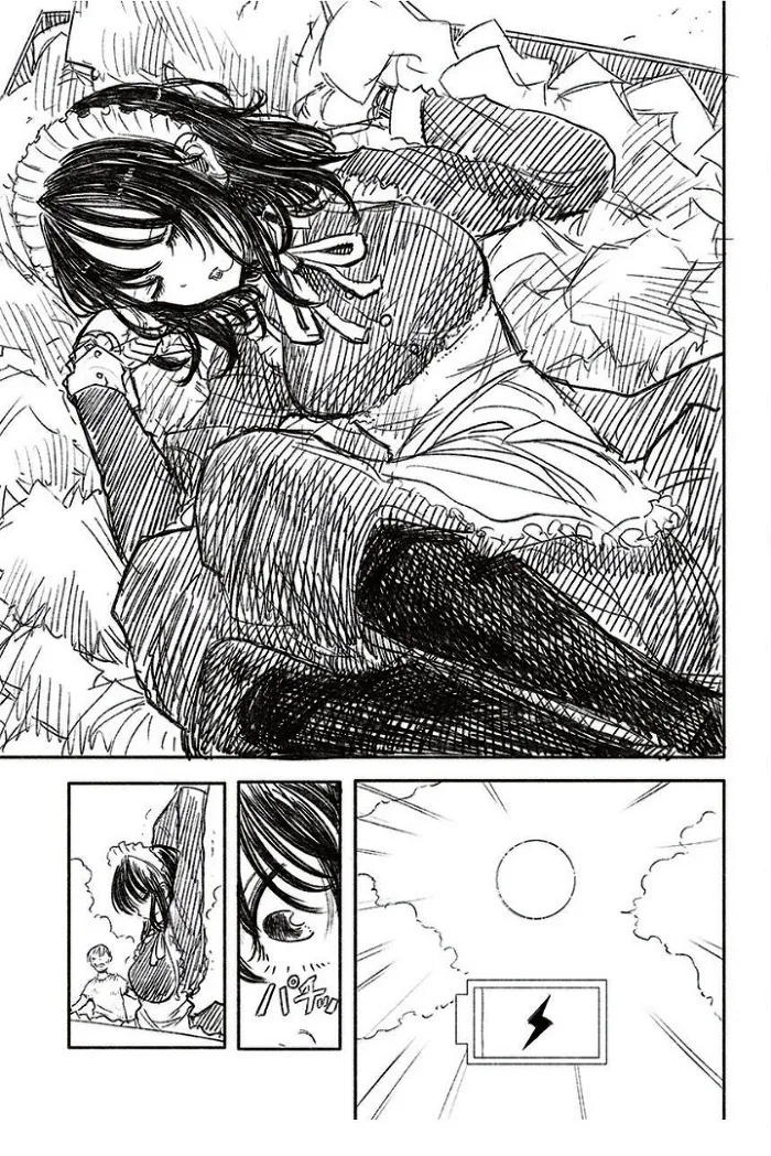 manga_527868_005.webp