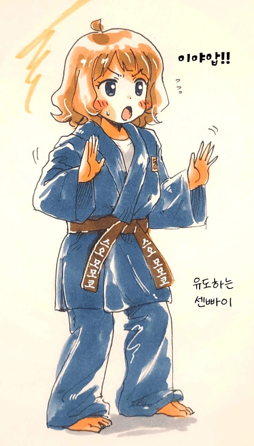 manga_53124944_001.webp