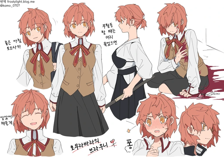 manga_635132_001.webp