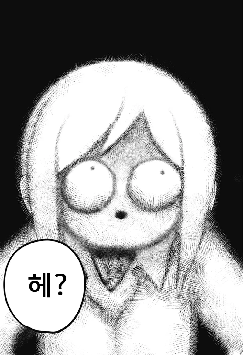 스압) 총잡이랑 - 순애 채널 014.png