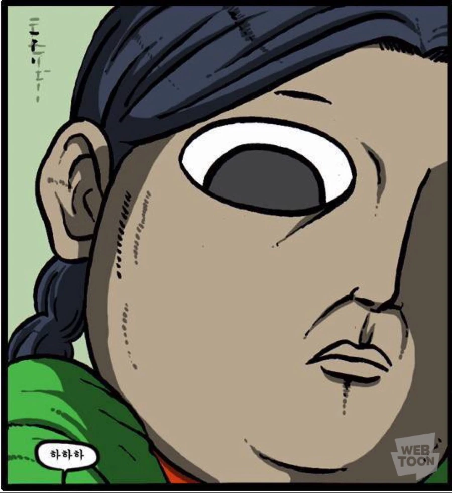 manga_727436_005.webp
