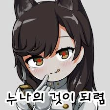 manga_740242_012.webp