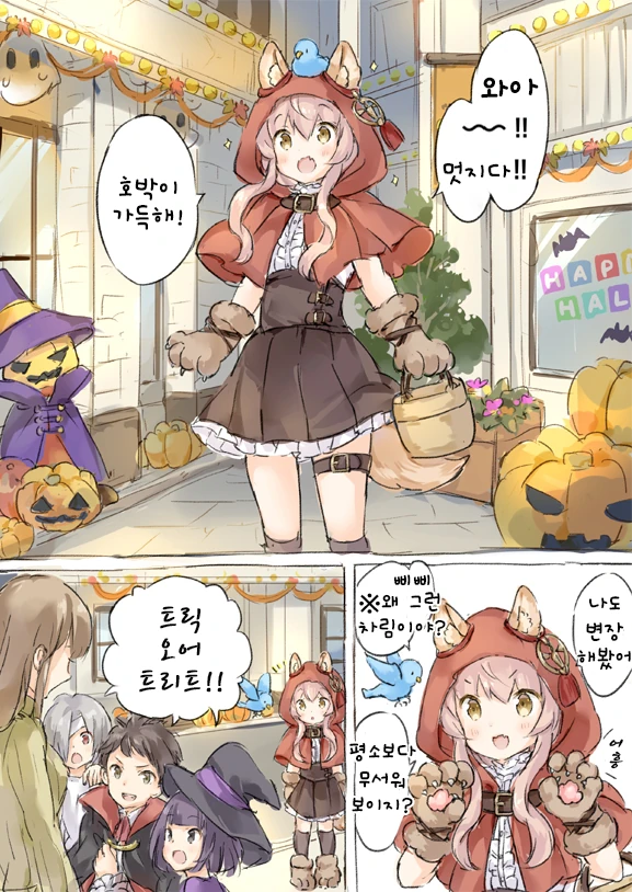 manga_780351_002.webp