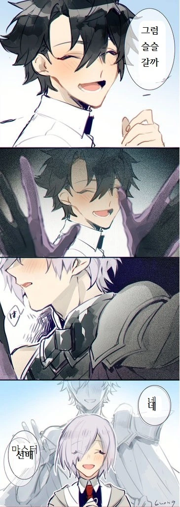 manga_792524_005.webp