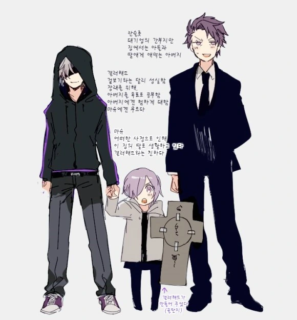 manga_792524_007.webp