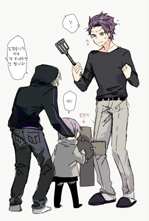 manga_792524_008.webp