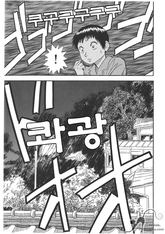 manga_807226_016.webp