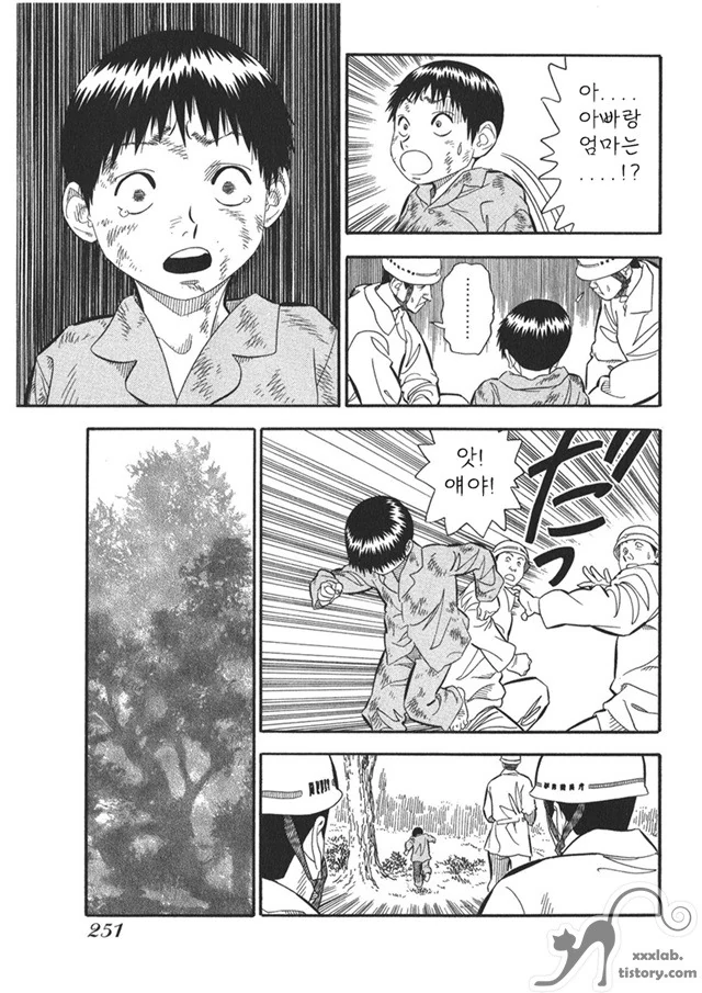 manga_807226_018.webp