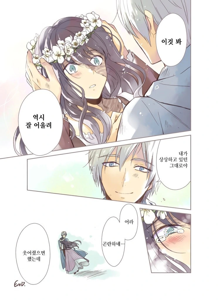 manga_810524_005.webp