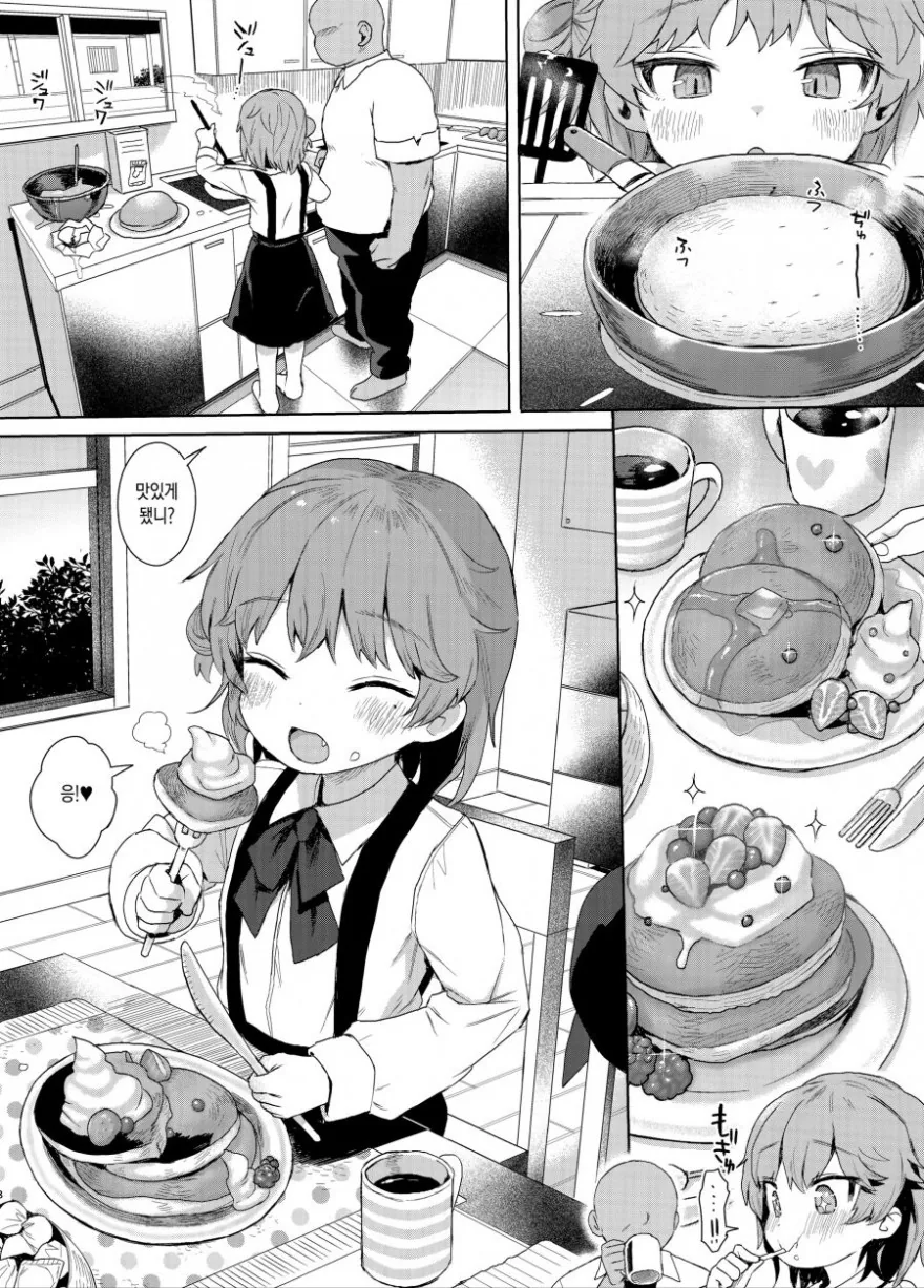 manga_894074_003.webp