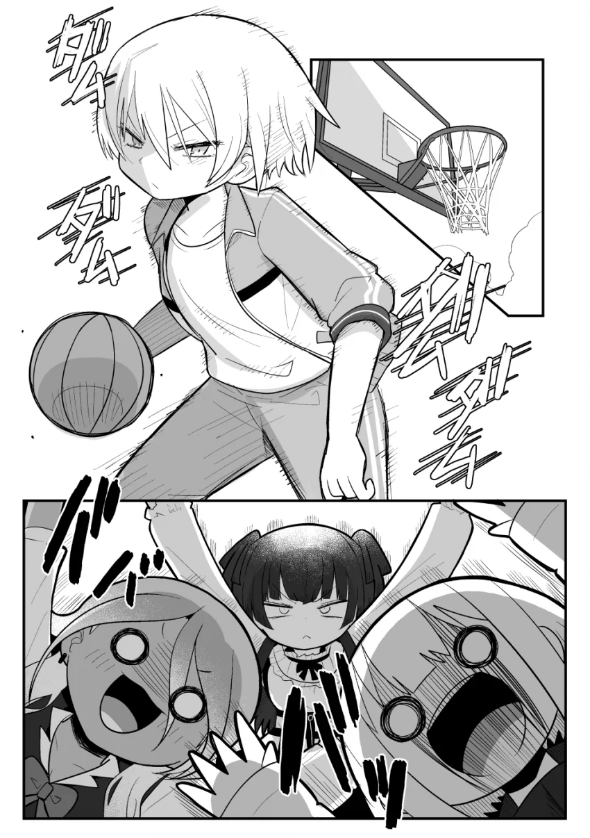 manga_930357_001.webp