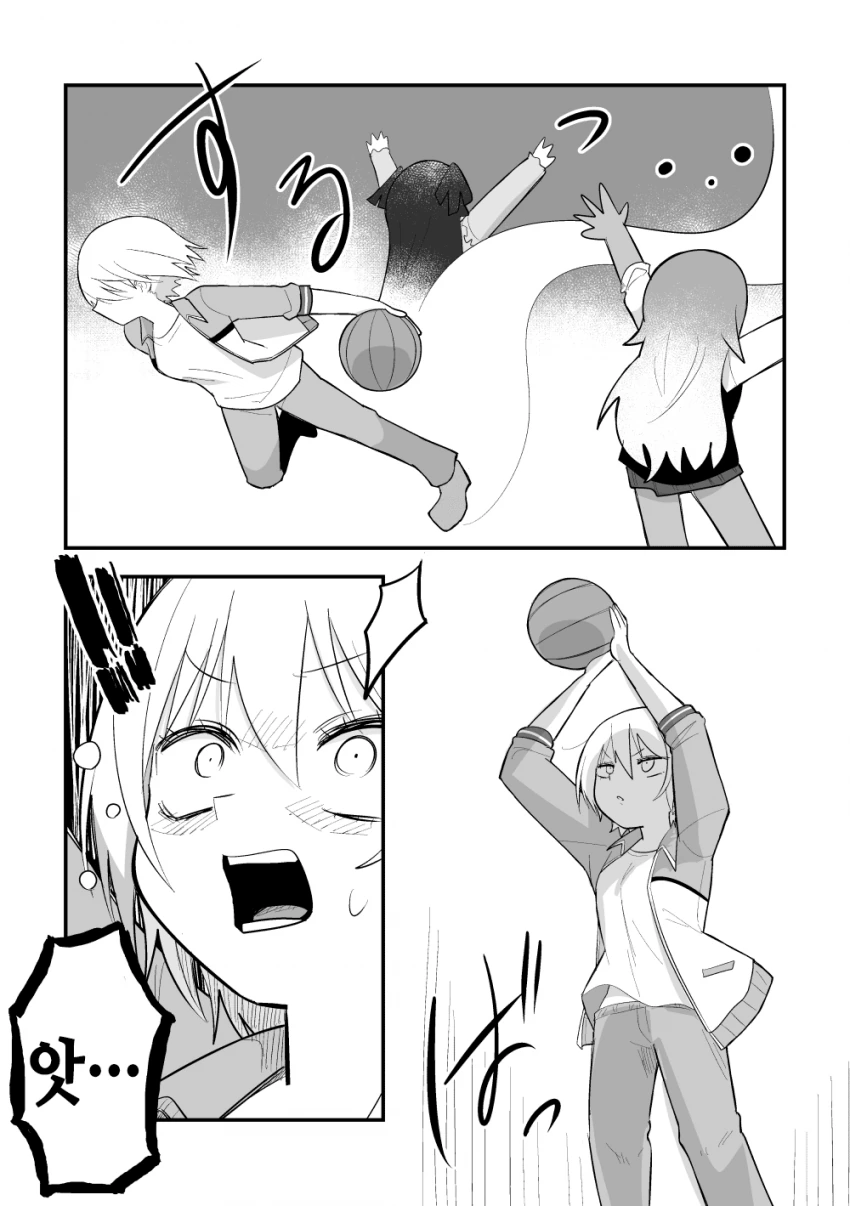 manga_930357_002.webp