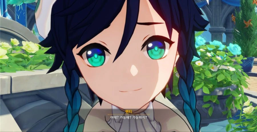 manga_941487_004.webp
