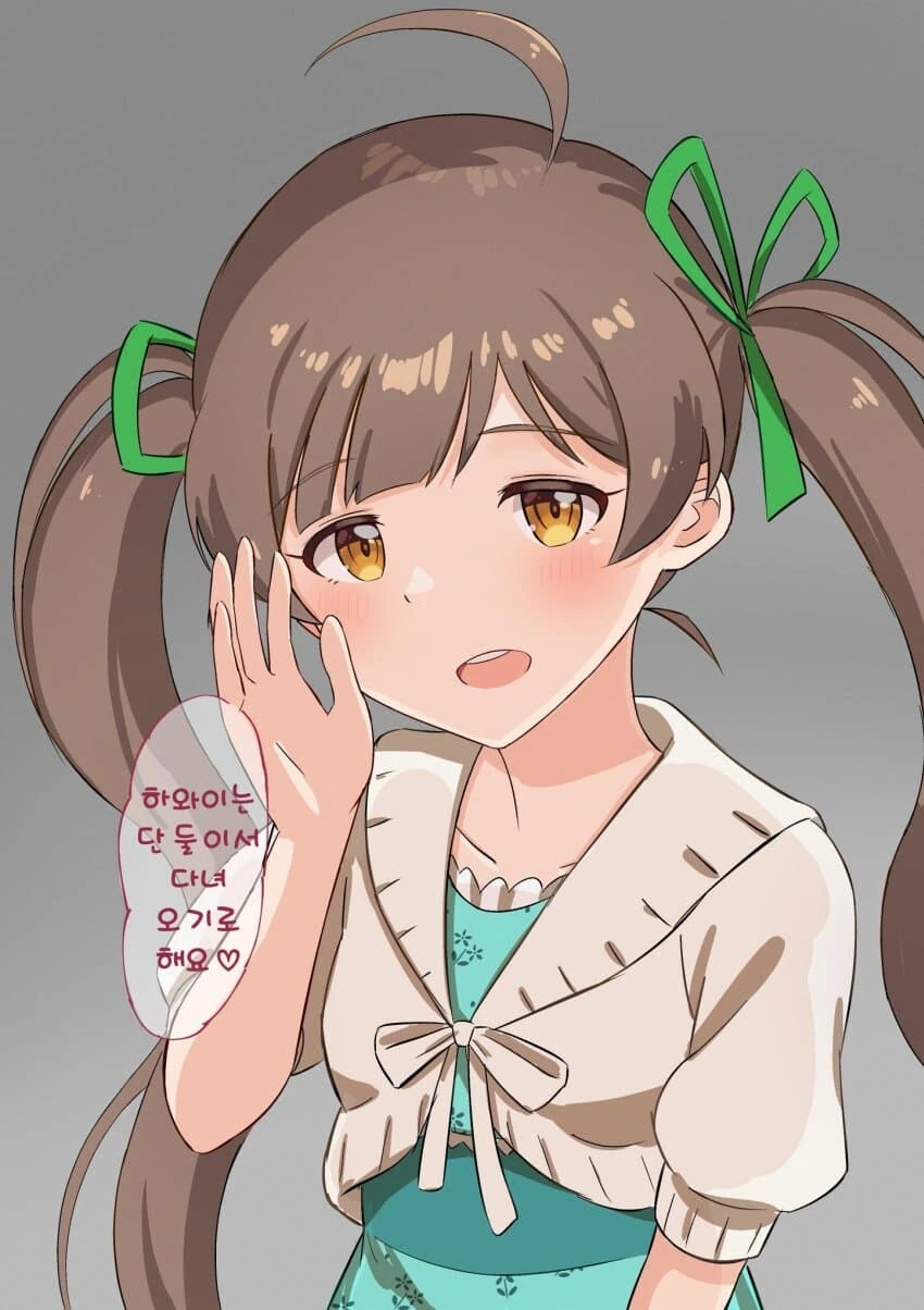 manga_942454_001.webp