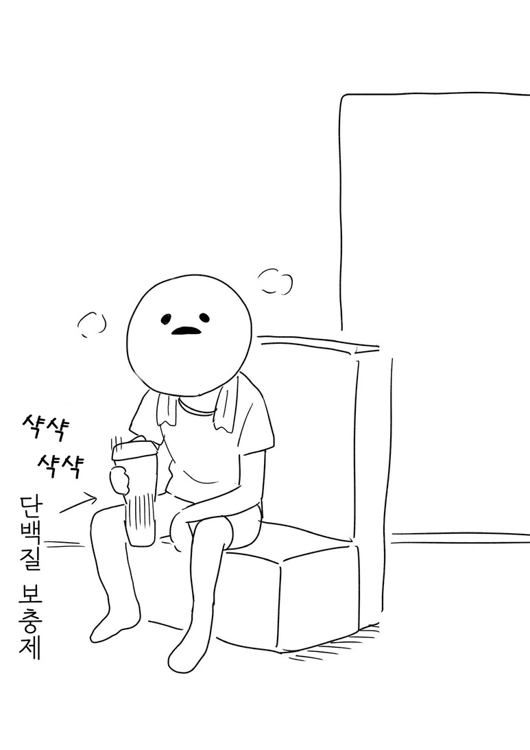 manga_979153_001.webp